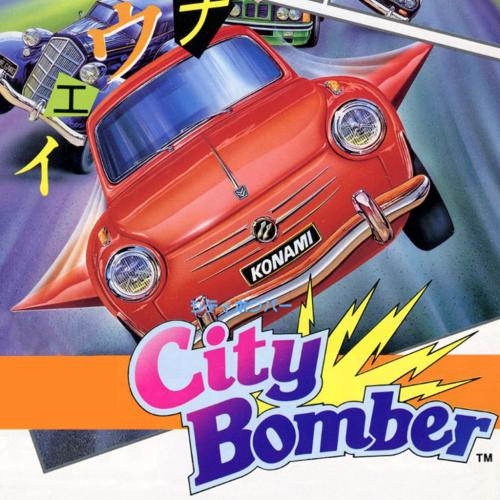 City Bomber 1987 torrent